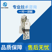 Curi c452 552652 Transfer cleaning components Concorica beauty Delta 654754 motion gear components