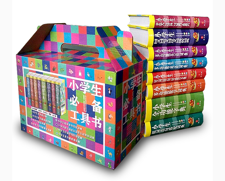 规范、科学、实用、新颖。