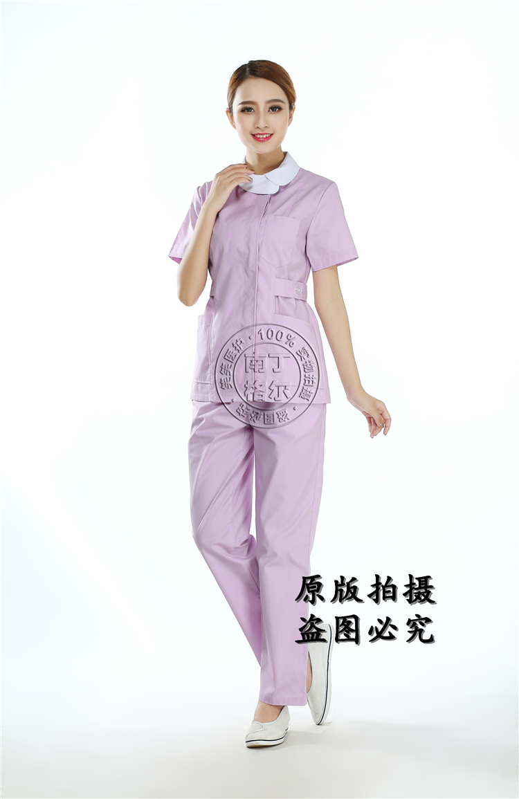 Tenue infirmière - Ref 1859912 Image 41
