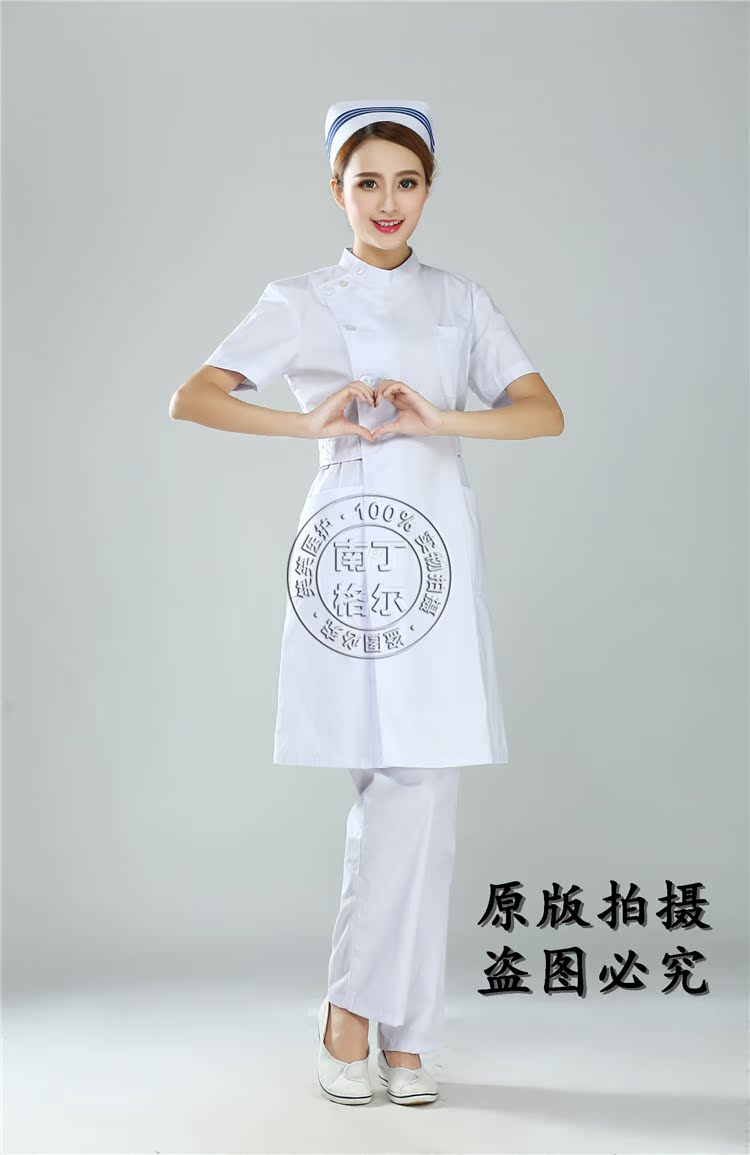 Tenue infirmière - Ref 1855902 Image 32