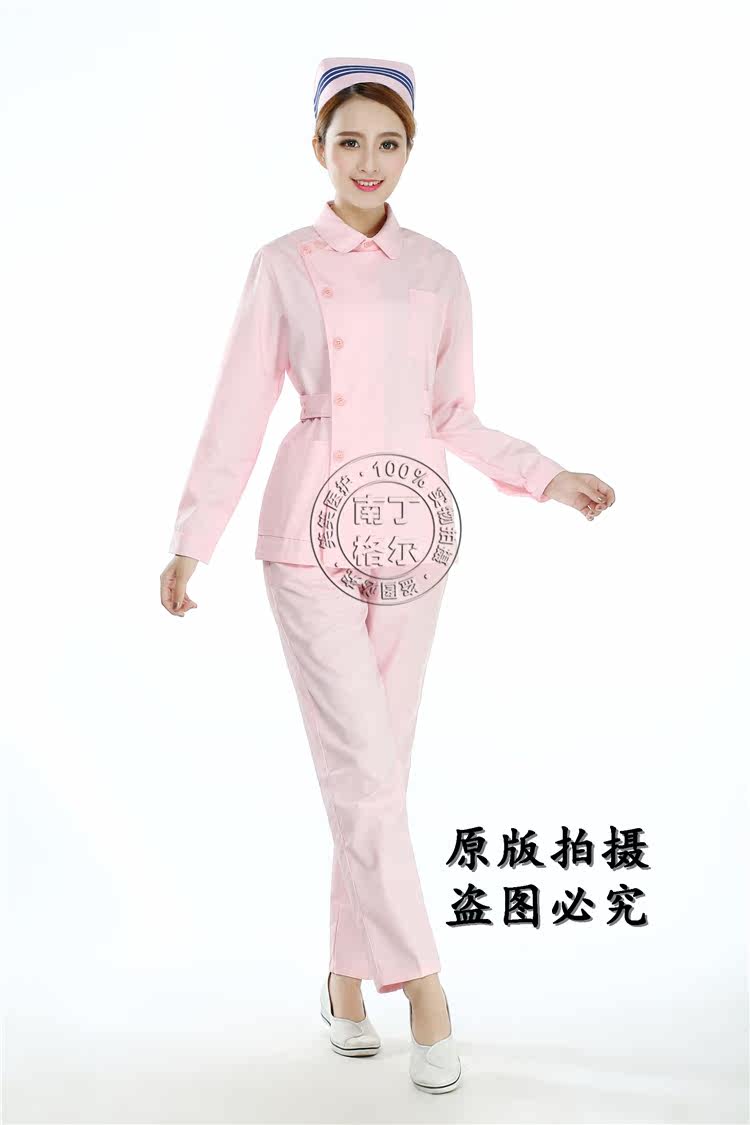 Uniforme infirmière - Ref 1856662 Image 29