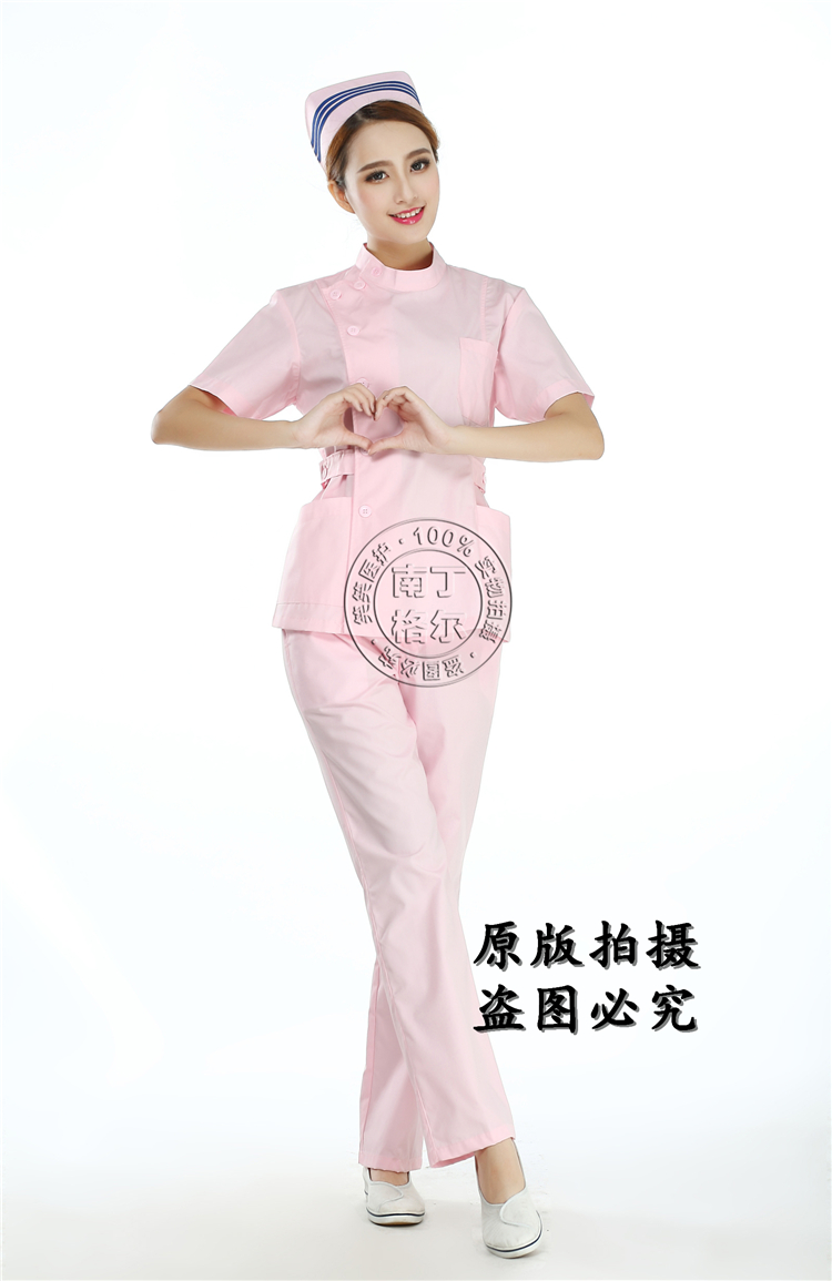 Uniforme infirmière - Ref 1858875 Image 40