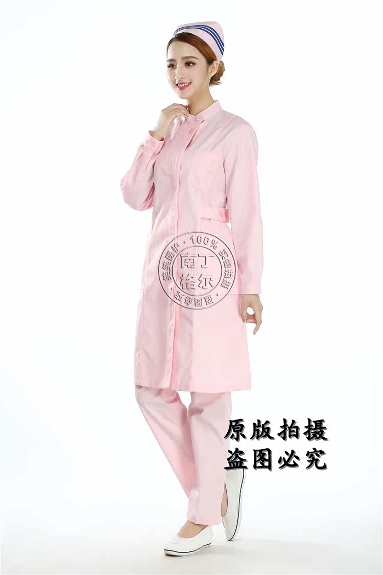 Tenue infirmière - Ref 1858561 Image 28