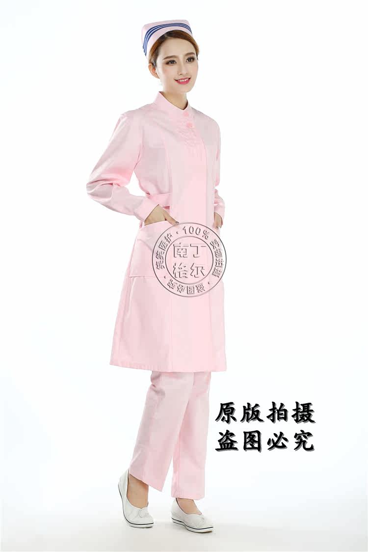 Tenue infirmière - Ref 1858561 Image 29