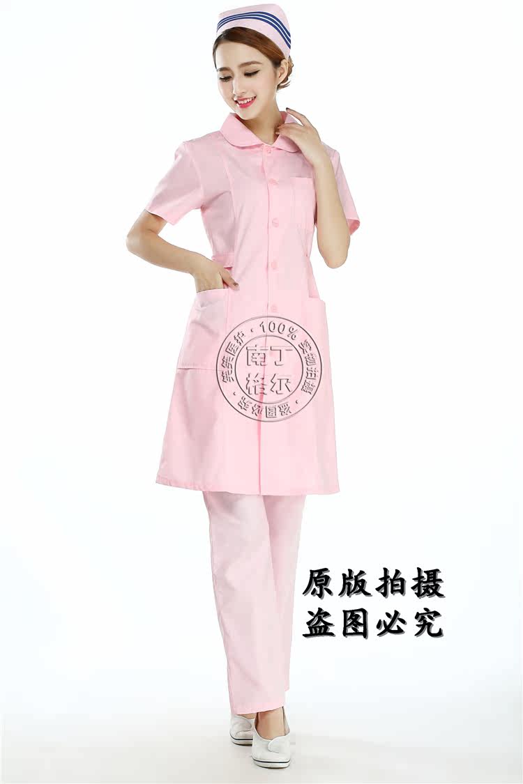 Tenue infirmière - Ref 1858105 Image 19