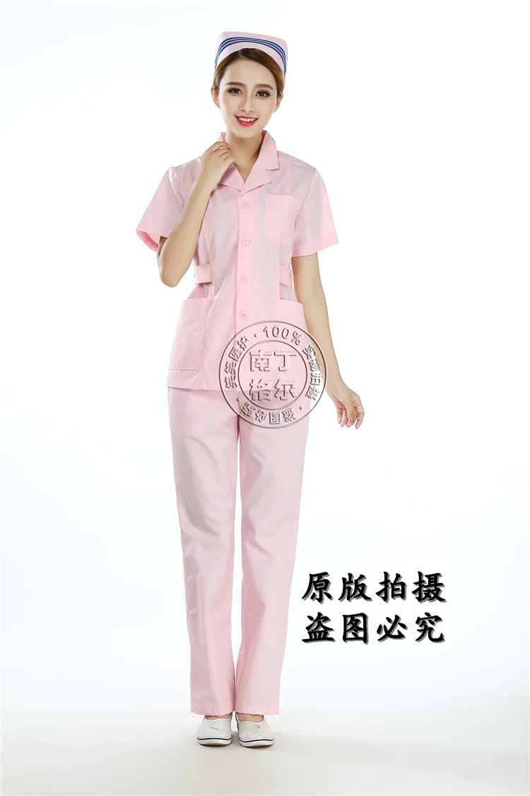 Uniforme infirmière - Ref 1858875 Image 50