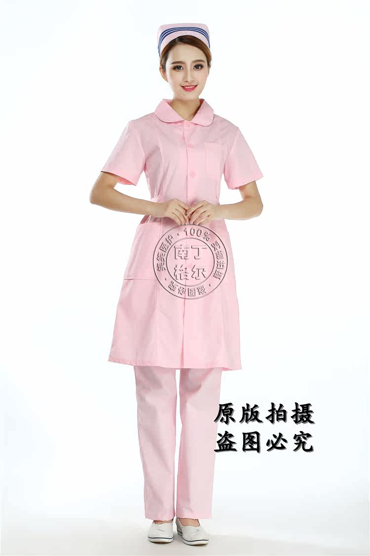 Tenue infirmière - Ref 1858105 Image 17