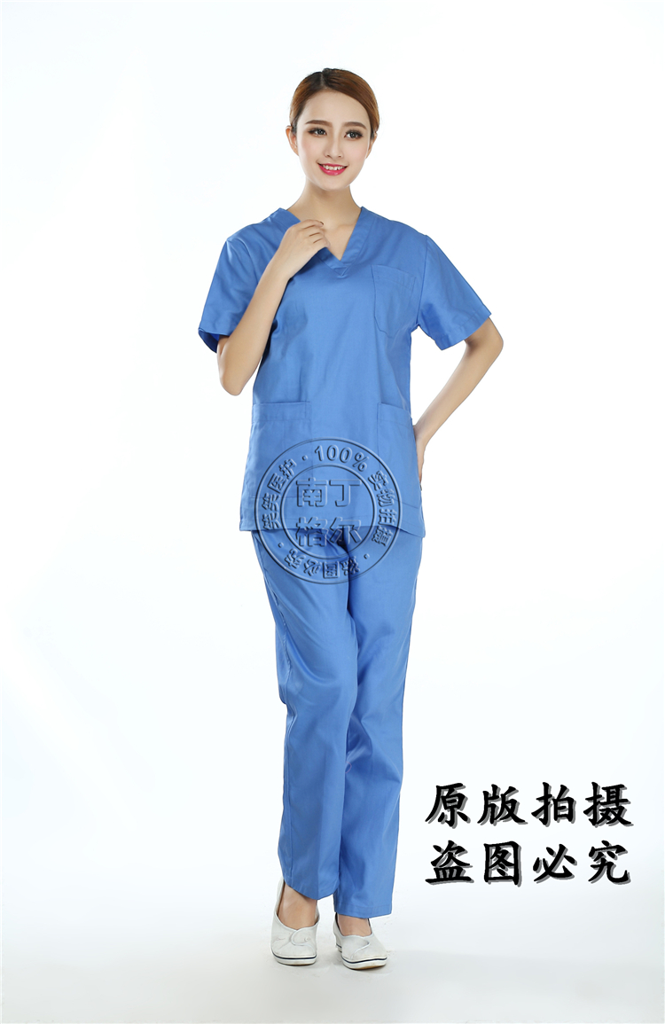 Uniforme infirmière - Ref 1855701 Image 26
