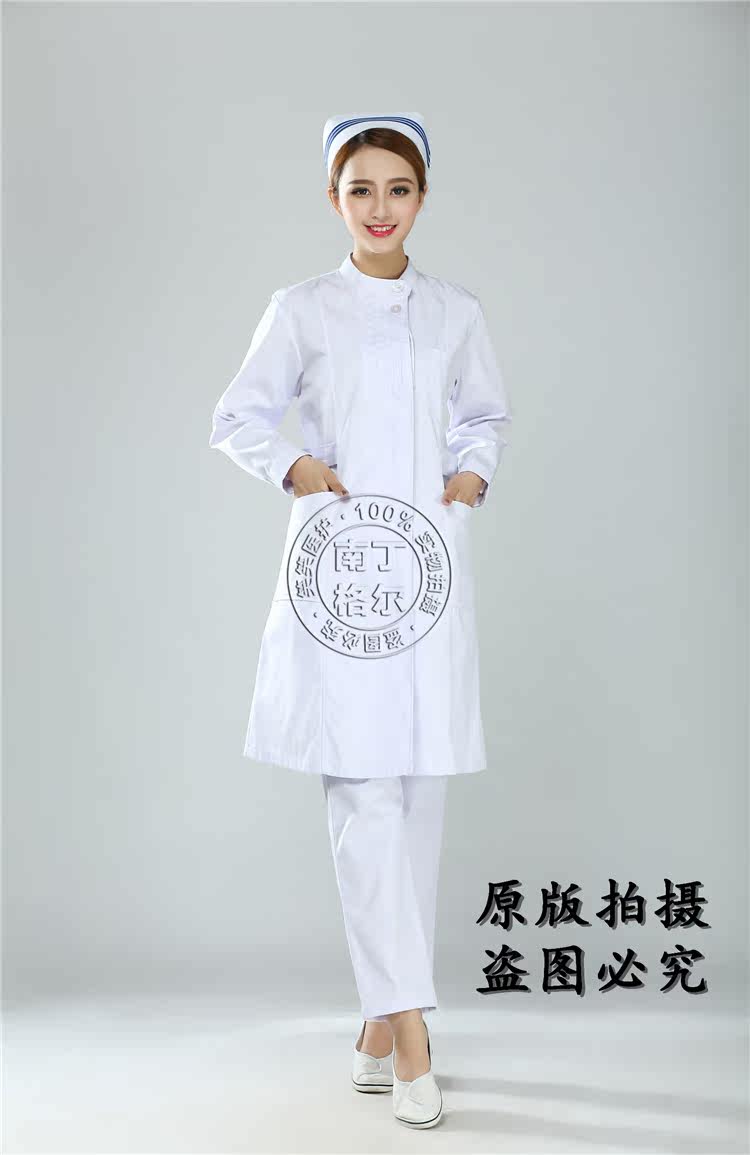 Tenue infirmière - Ref 1858561 Image 30