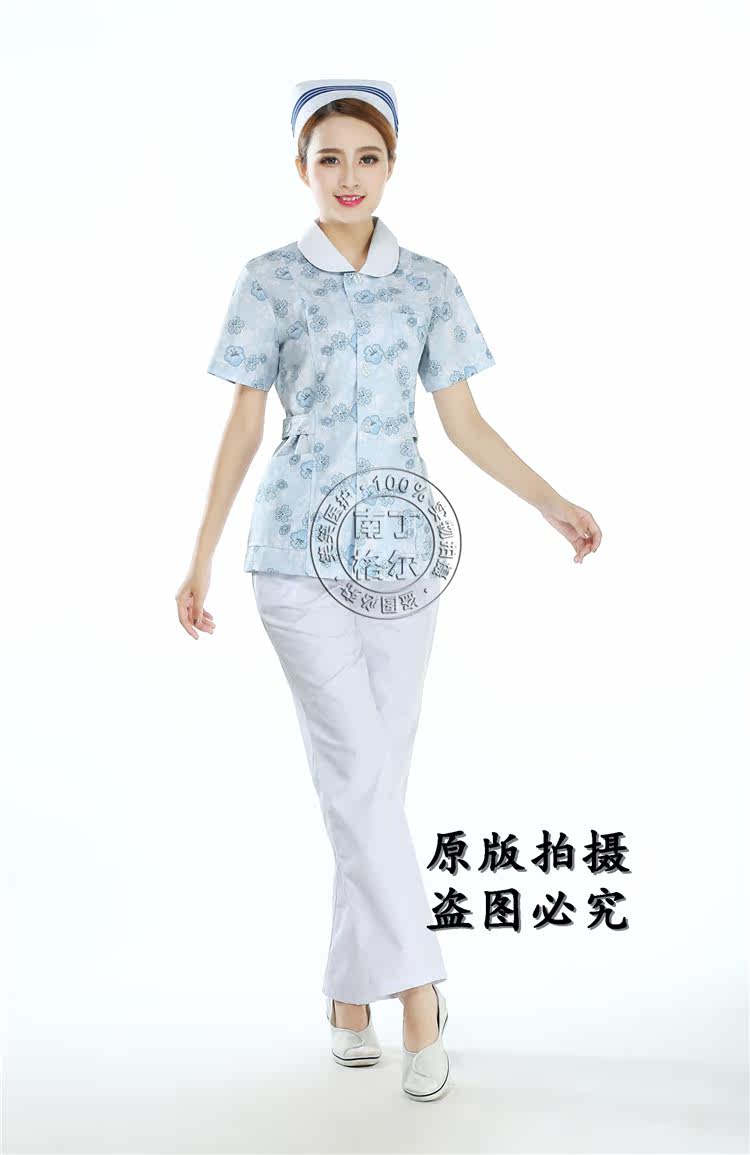Tenue infirmière - Ref 1863234 Image 17