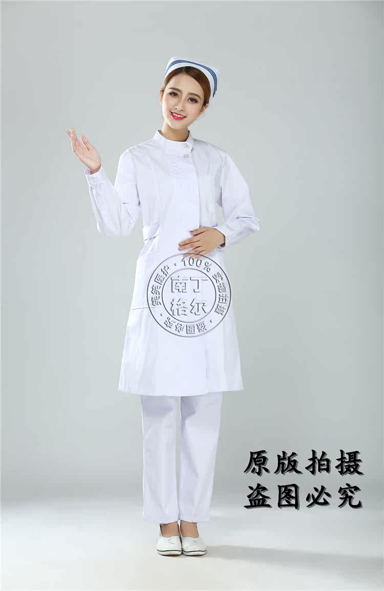 Tenue infirmière - Ref 1858561 Image 32