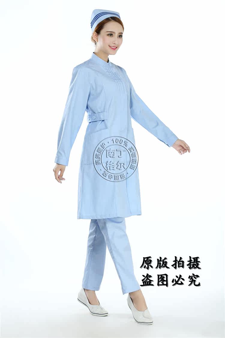 Tenue infirmière - Ref 1858561 Image 20