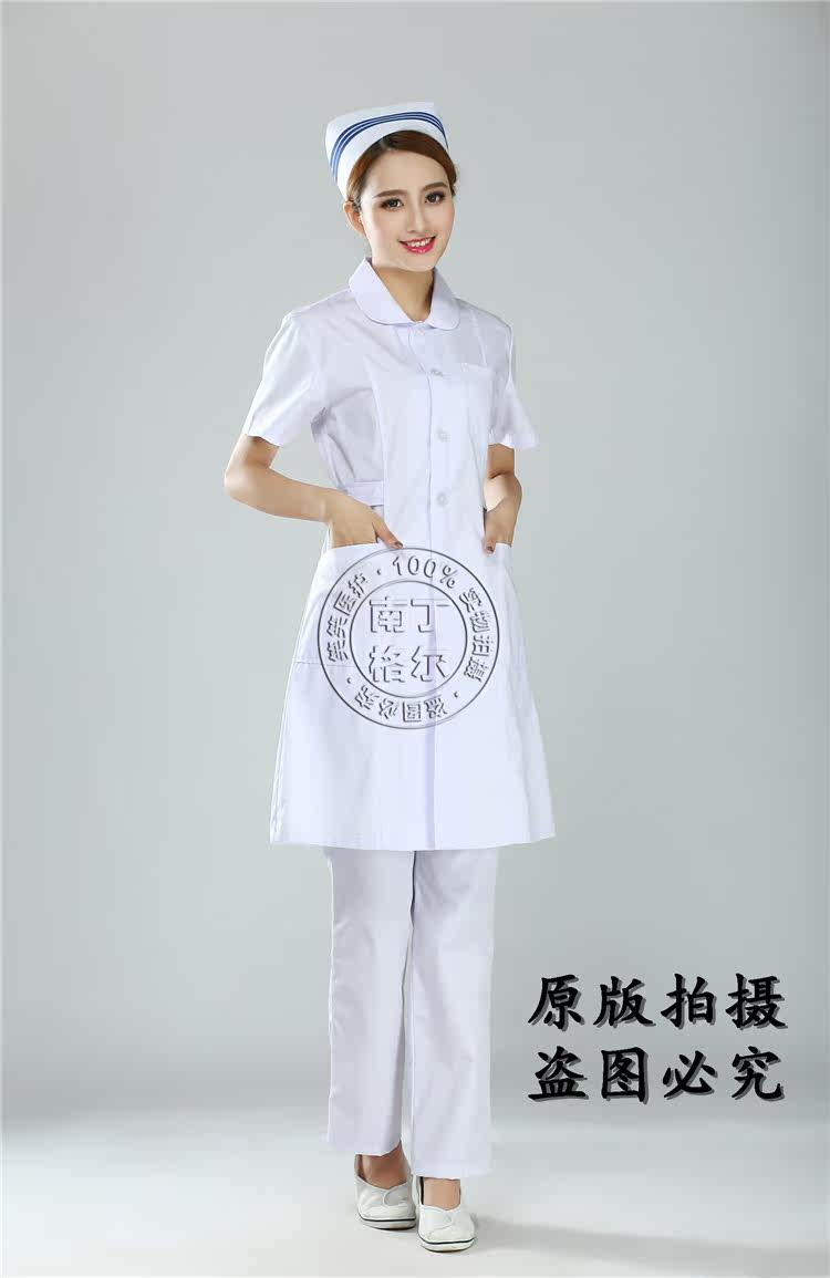 Tenue infirmière - Ref 1858105 Image 29