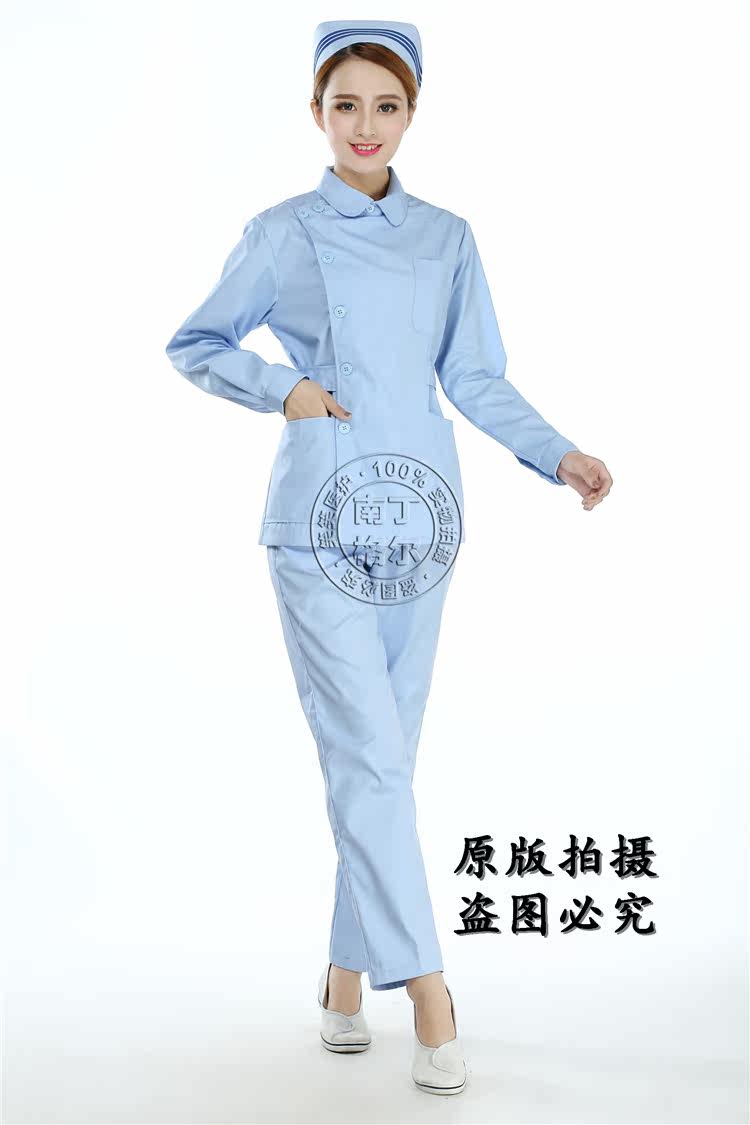 Uniforme infirmière - Ref 1856662 Image 23