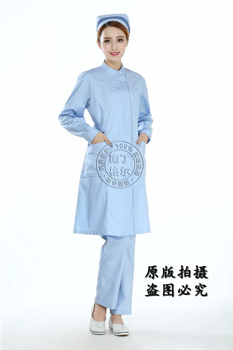 Tenue infirmière - Ref 1858561 Image 18