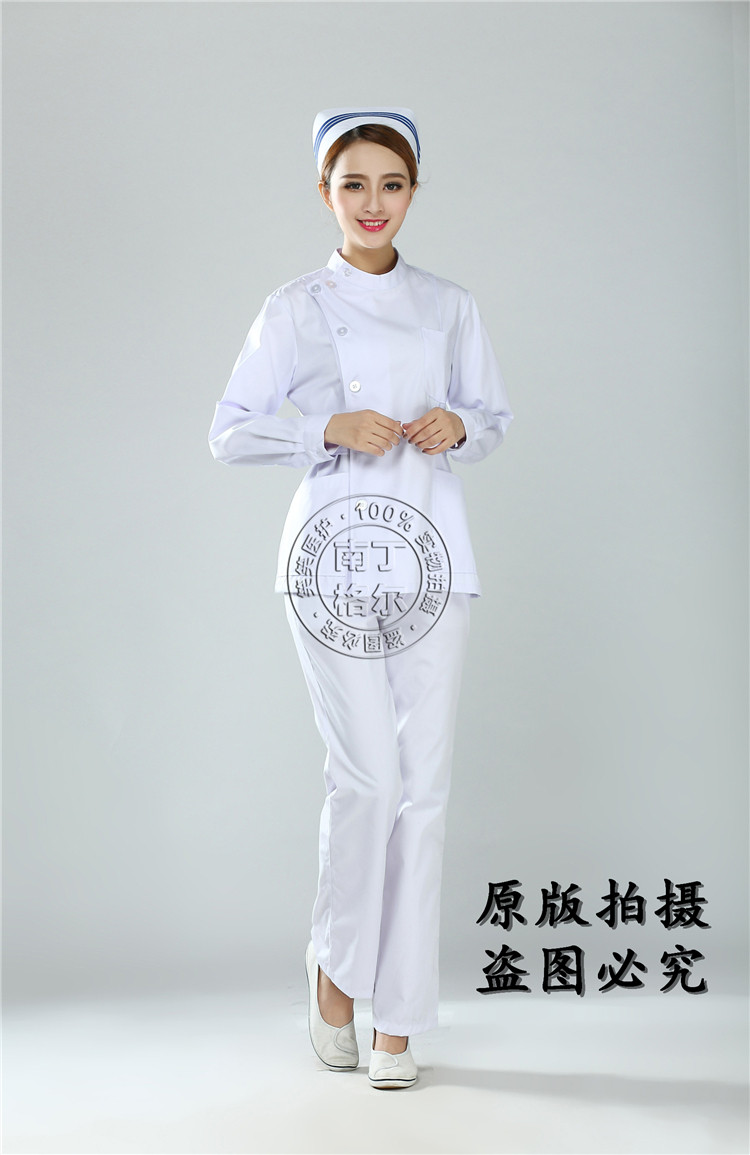 Tenue infirmière - Ref 1857658 Image 31