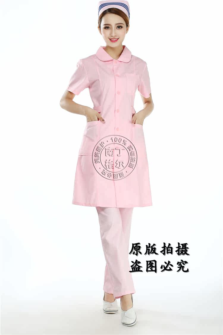 Tenue infirmière - Ref 1858105 Image 16