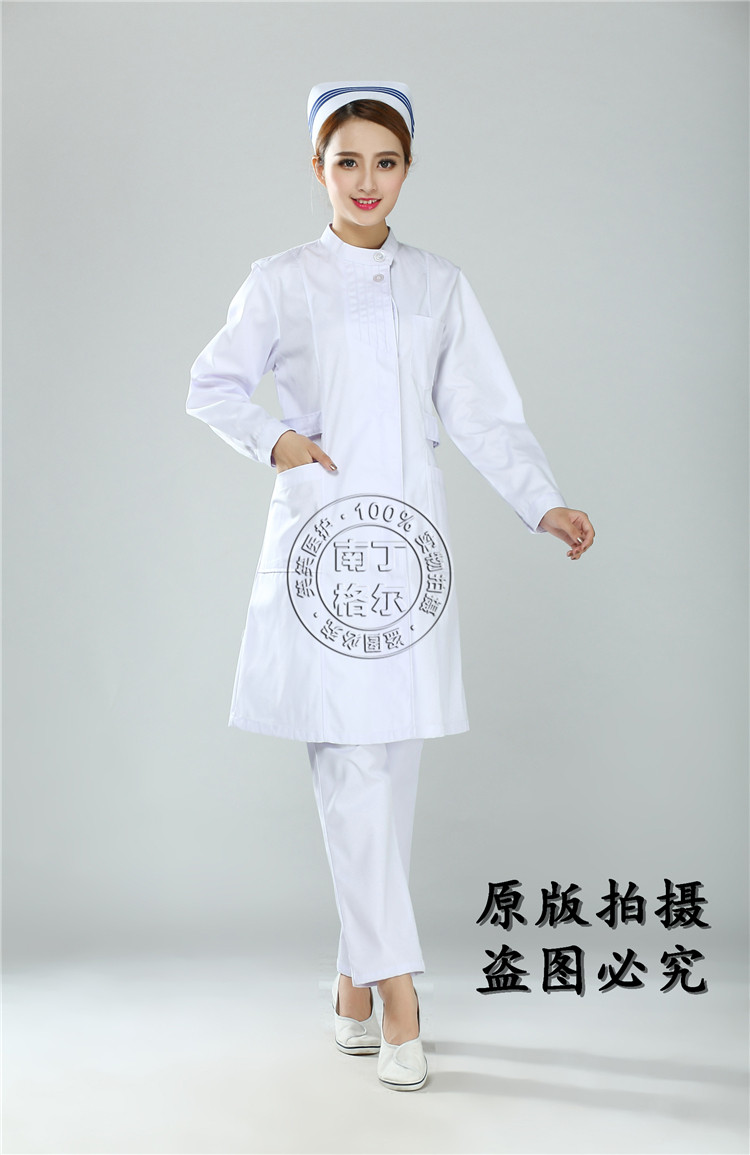 Tenue infirmière - Ref 1858561 Image 34