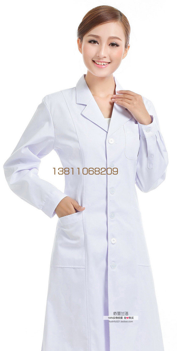 Tenue infirmière - Ref 1862981 Image 18