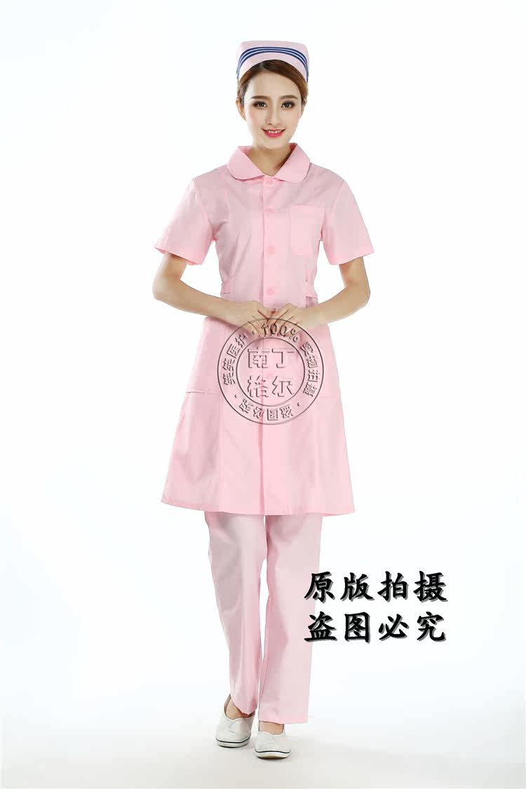 Tenue infirmière - Ref 1858105 Image 20