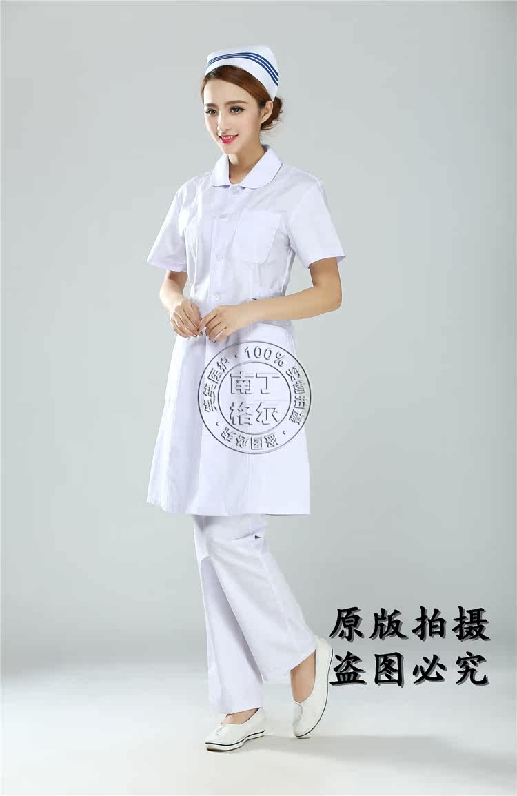 Tenue infirmière - Ref 1858105 Image 30