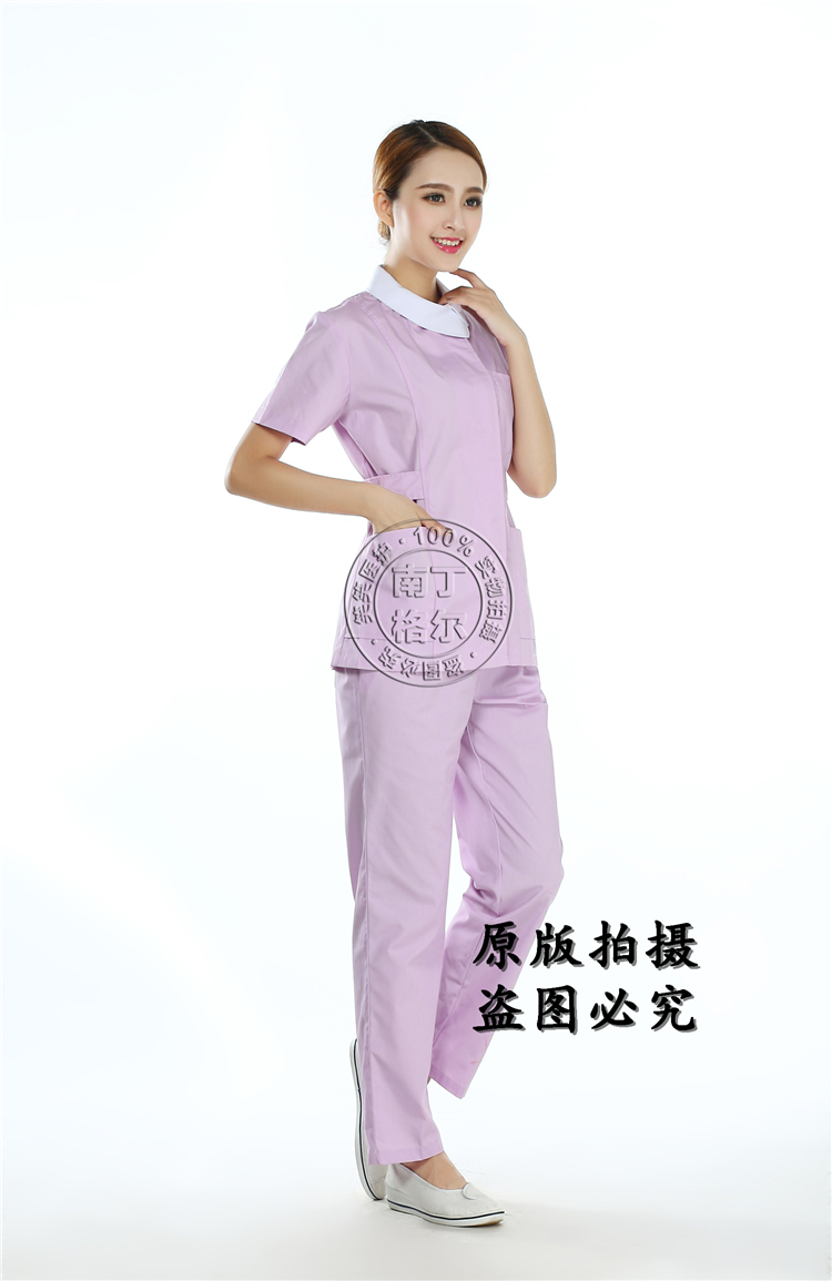 Tenue infirmière - Ref 1859912 Image 38