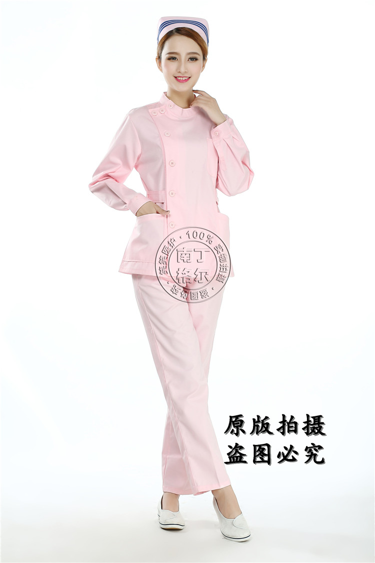 Tenue infirmière - Ref 1857658 Image 27