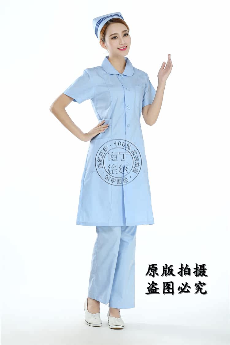 Tenue infirmière - Ref 1858105 Image 24