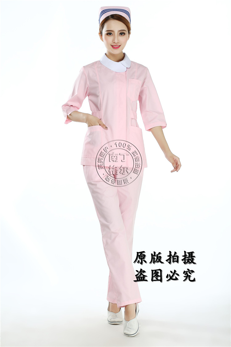 Tenue infirmière - Ref 1861286 Image 17