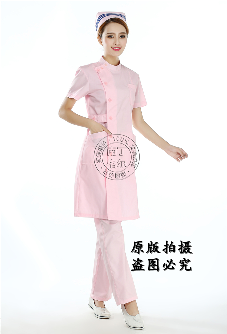 Tenue infirmière - Ref 1855902 Image 25