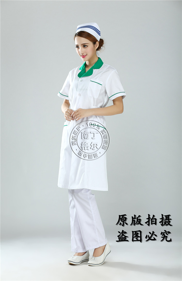 Tenue infirmière - Ref 1863425 Image 35