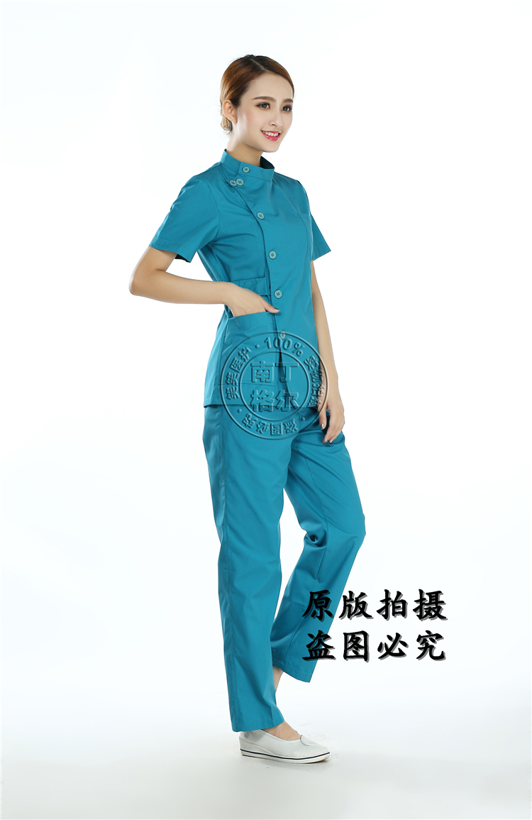 Uniforme infirmière - Ref 1865615 Image 40