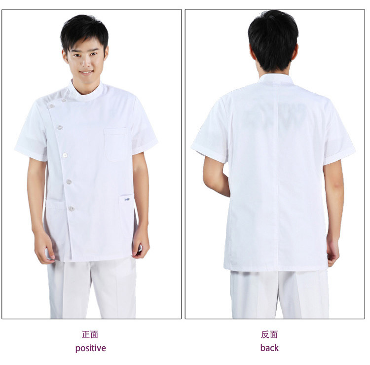 Tenue infirmière - Ref 1860585 Image 19