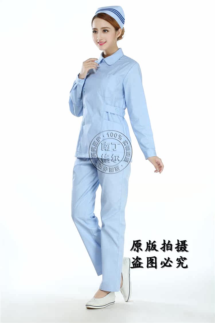 Uniforme infirmière - Ref 1856662 Image 21