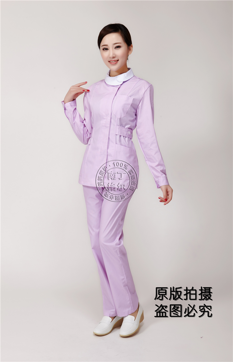 Tenue infirmière - Ref 1859964 Image 38