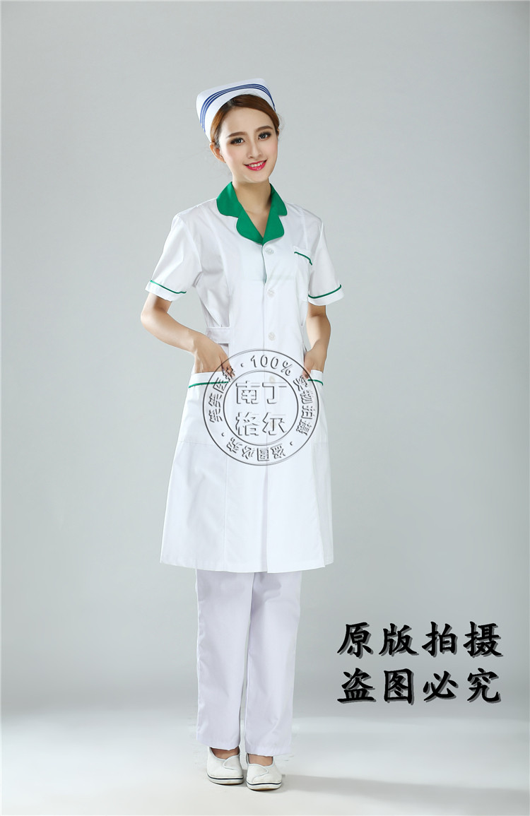 Tenue infirmière - Ref 1863425 Image 32