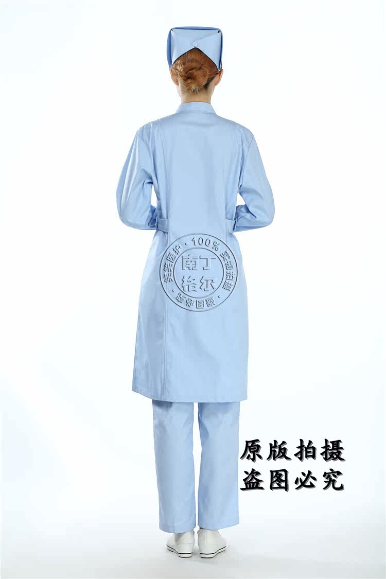 Tenue infirmière - Ref 1858561 Image 23