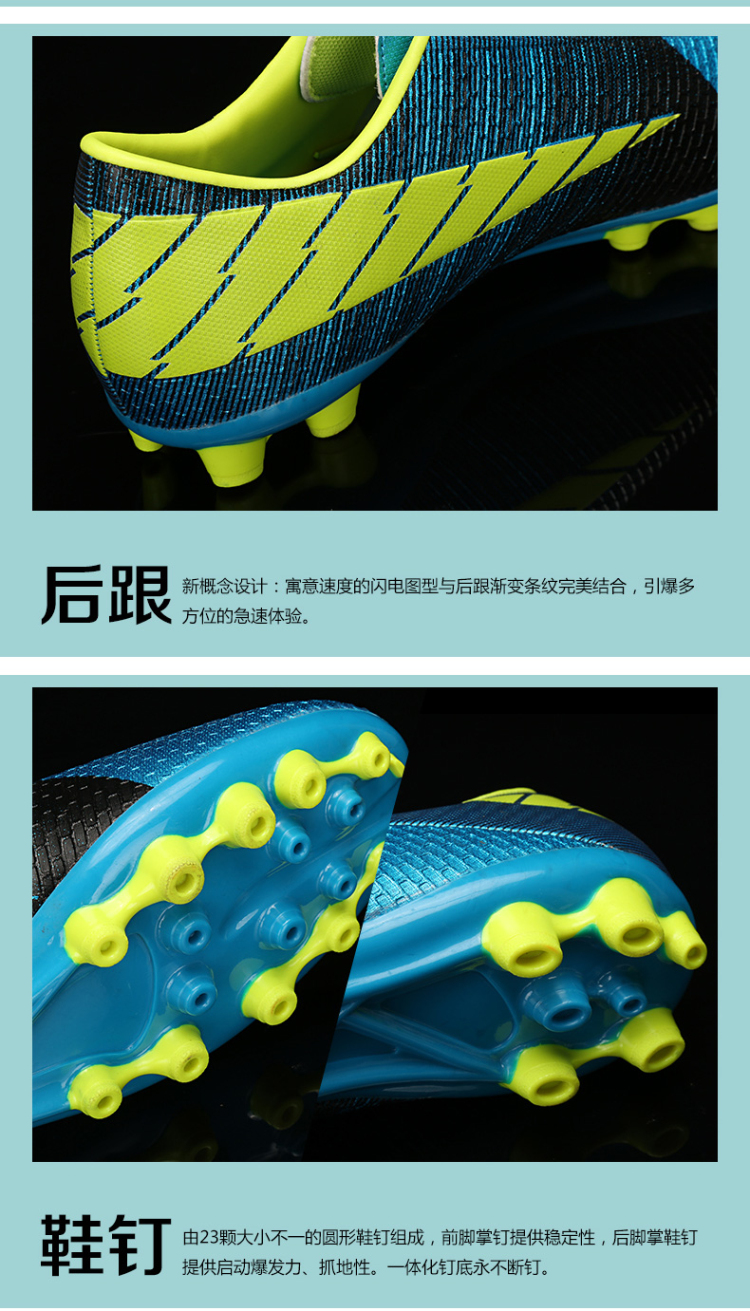 Chaussures de foot - Fonction de pliage facile - Ref 2443297 Image 11
