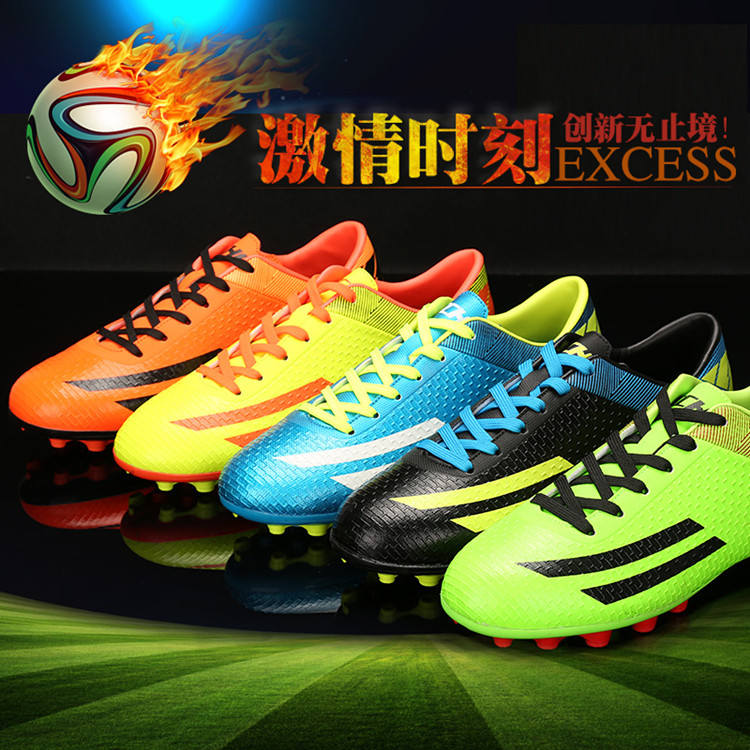 Chaussures de foot - Fonction de pliage facile - Ref 2443297 Image 16