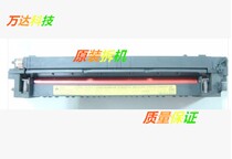 Kyocera TASKalfa180 181220221 heating of the fixing component heater