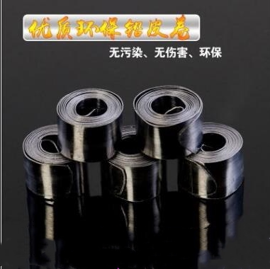 Lead leather lead lead lead lead lead lead lead fall fishing gear fittings accessories for tin pieces