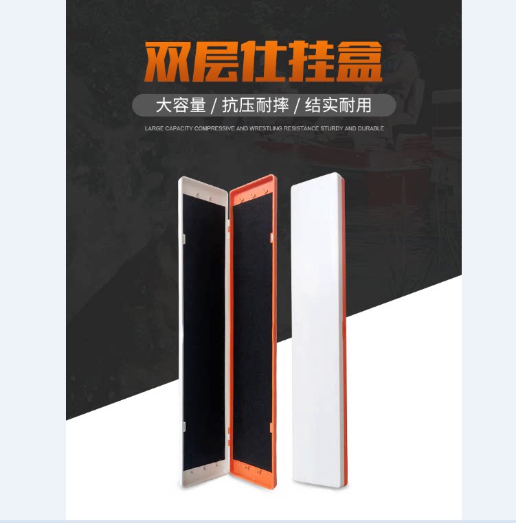 Sub-wire box phishing box hanging case lengthened open drifted box fish line fish hook fishing gear accessories box monolayer double layer case