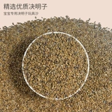 Детский керамический песок, комплект, пляжная детская нетоксичная игрушка