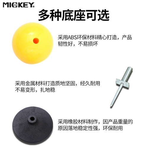 Футбольное оборудование мотоциклете мотоцикл модель моторной