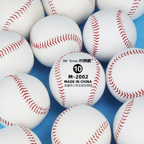 Учащиеся начальной школы Miki Tree Связь с посвященной франшизой для броска мяч.