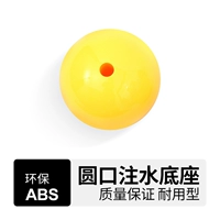 Вода -инъекция