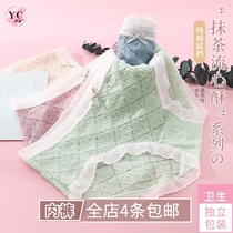 Yechul Japanese self-healing sweet puffs underwear women cotton comfortable bottom crotch girl lace waist triangle trousers