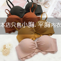 No rimmed gathered bra small chest flat chest thickened section half cup Half cup sexy underwear womens suit