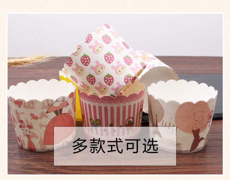 Cup of Cup Nhiệt độ cao Giấy Cup Cup Trung bình Muffin Cup Bánh nhỏ Nướng DIY Khuôn - Tự làm khuôn nướng khuon banh bao