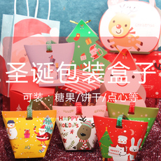 Упаковка для кондитерских изделий 圣诞节包装盒老人树雪人 饼干点心糖果派对包装手提袋纸盒苹果盒